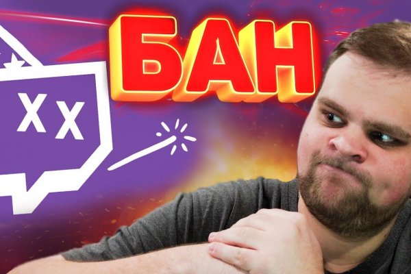 Kraken сайт krakens15 at