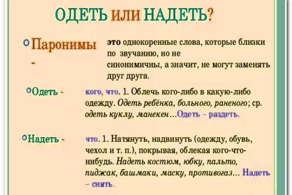 Кракен дарк ссылка