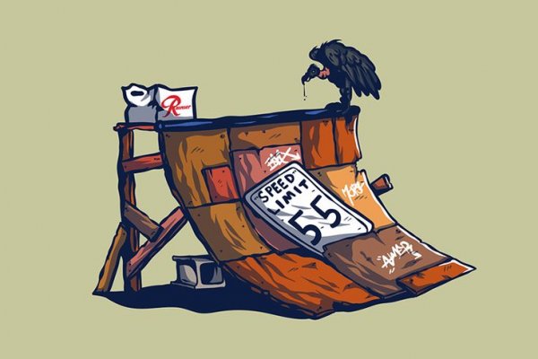 Как зайти на kraken в 2024