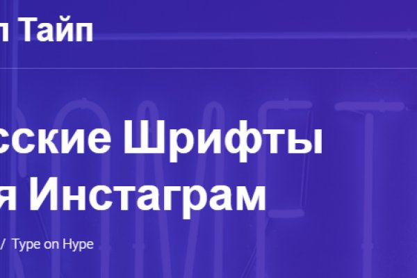 Кракен официальная kr2web in