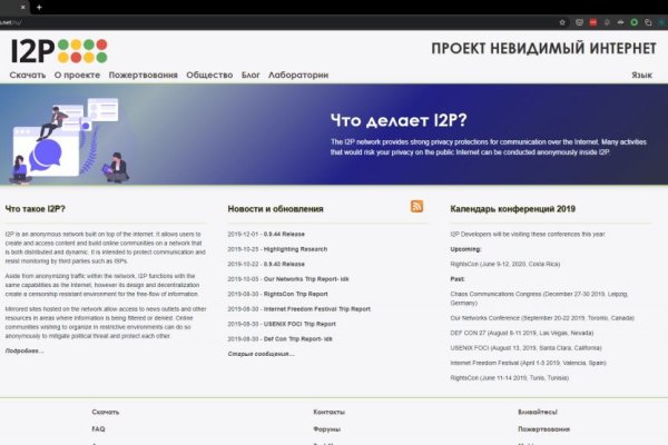 Кракен 17 af