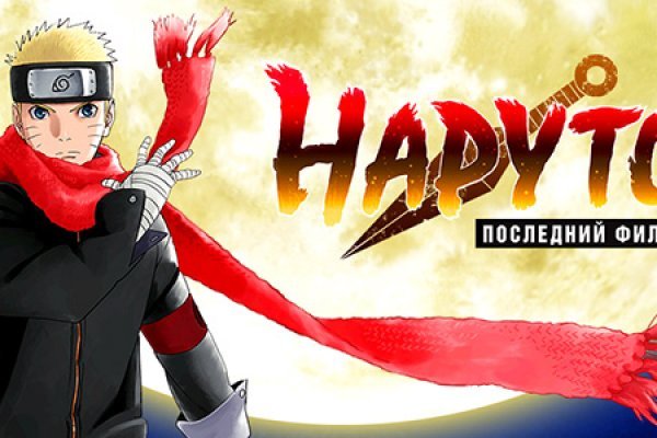 Ссылка на кракен тор kraken014 com