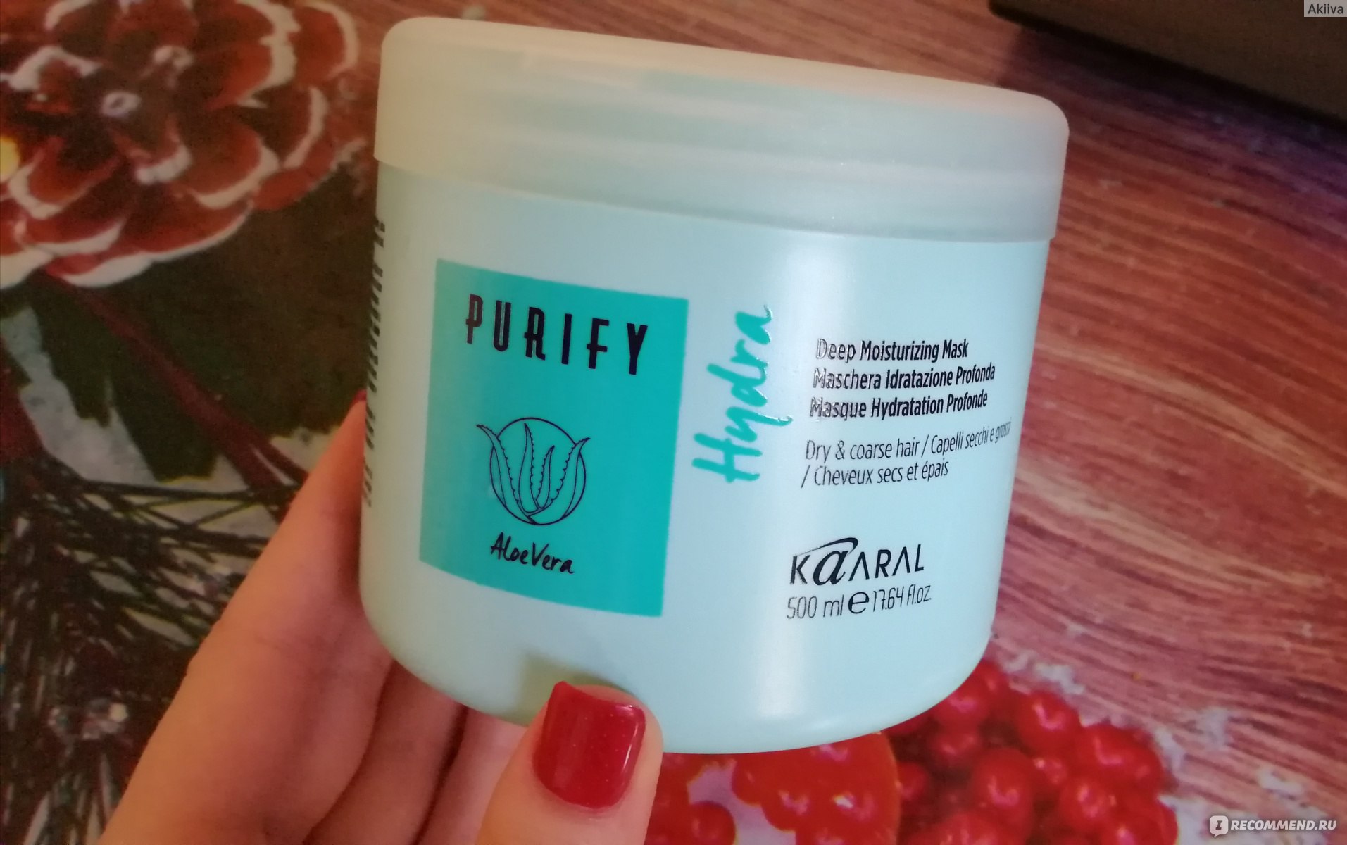 Kraken ем