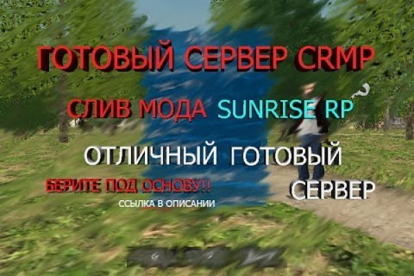 Кракен личный кабинет