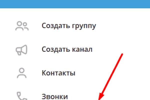 Кракен онион kraken014 com