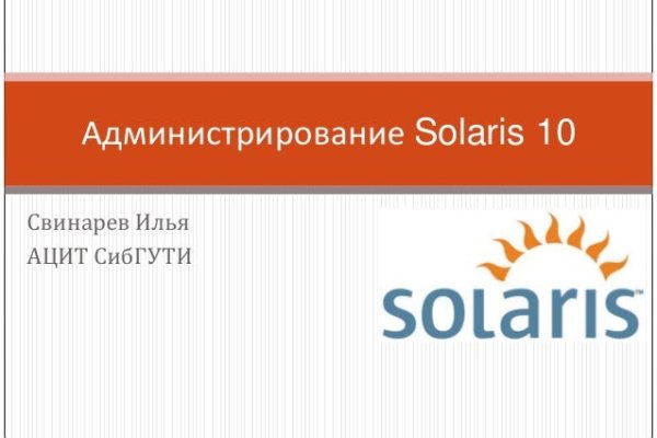 Кракен даркет