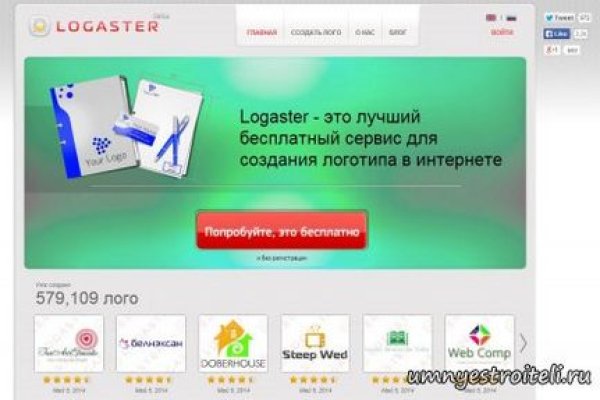 Кракен тор ссылка магазин