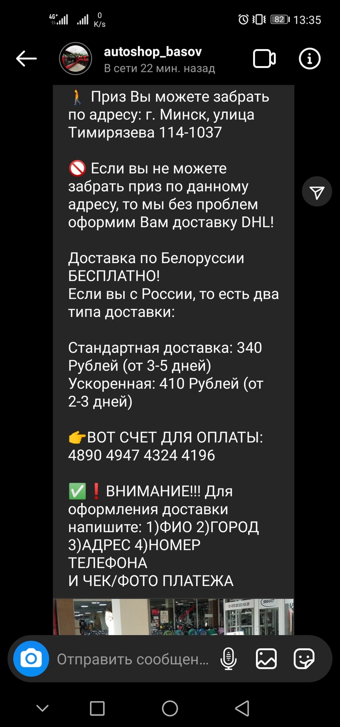 Где найти ссылку на кракен