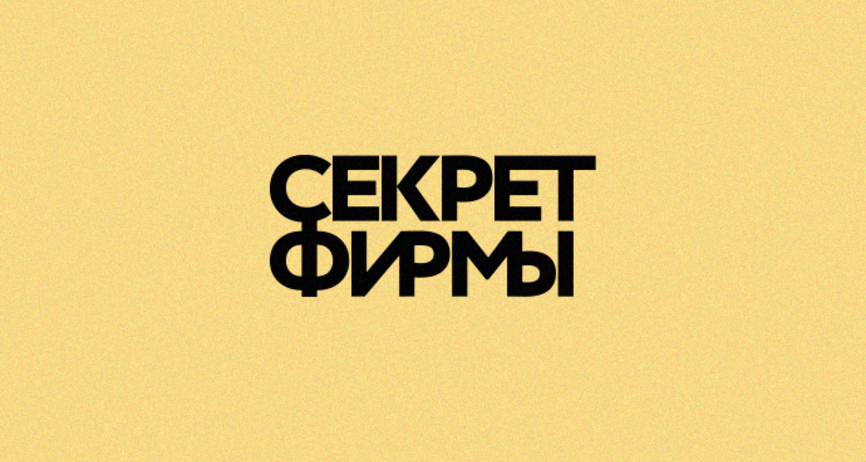 Кракен не работает сайт